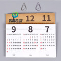 2020 New Printing Custom Logo Special Calendar / Stationary